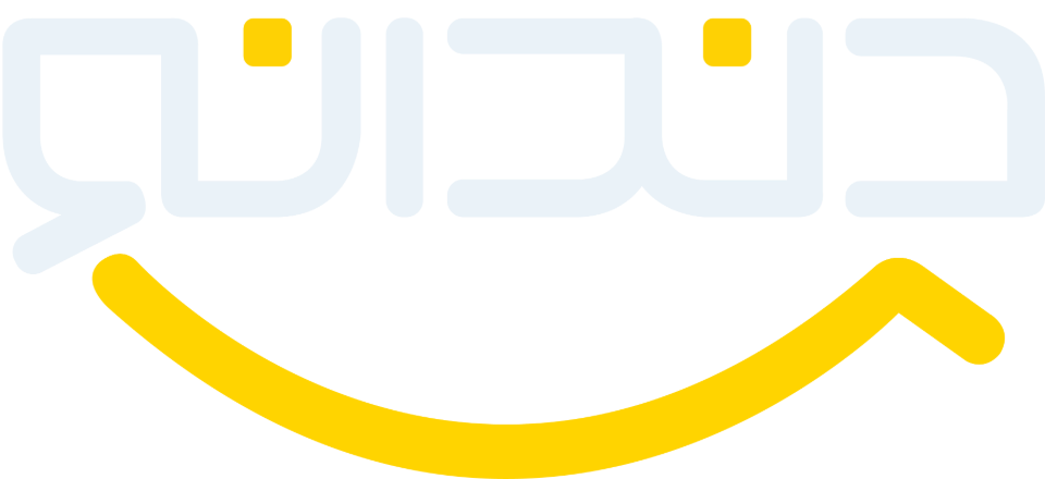دندانو